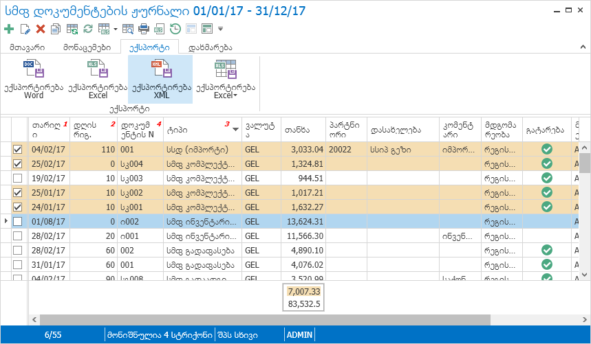 Document.XMLExport