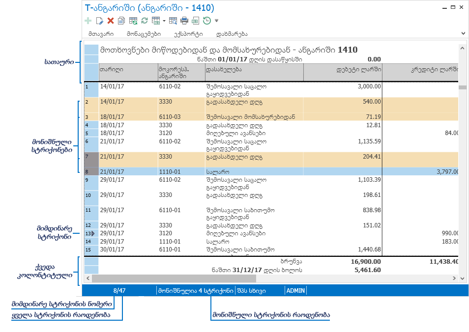 UI.Table.Window