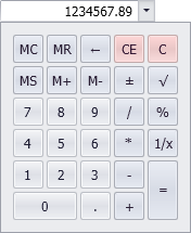 UI.DataEditors.Numeric.Calculator